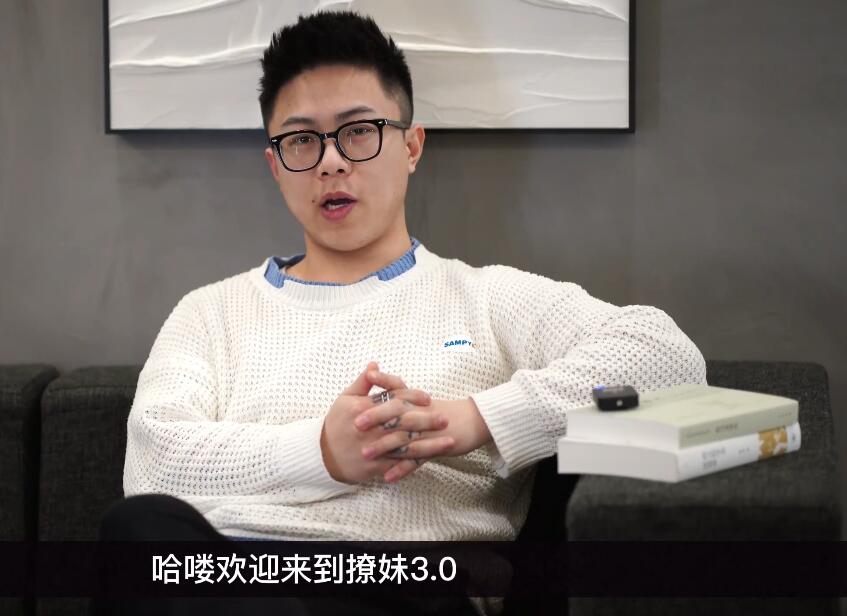 Leon撩妹3.0之攻略：如何引发逆向吸引？插图