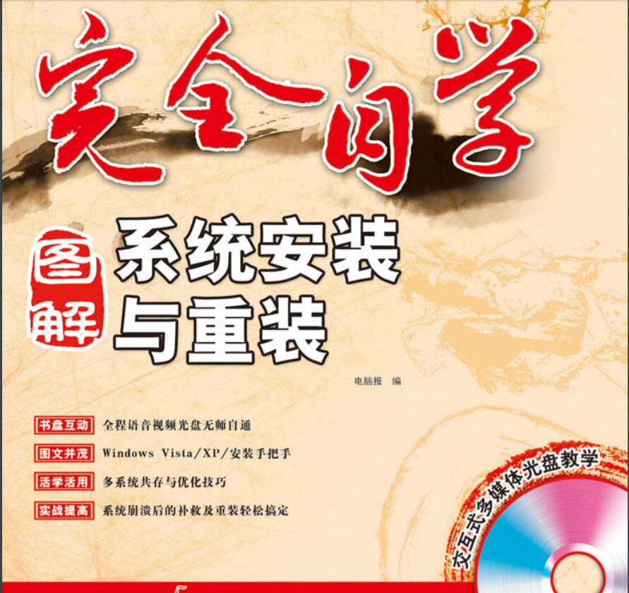 点击查看原图 9.jpg