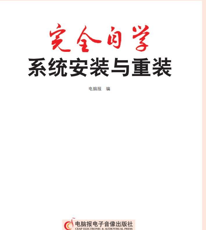 点击查看原图 888.jpg