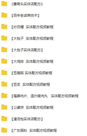 点击查看原图 87HeFP.gif