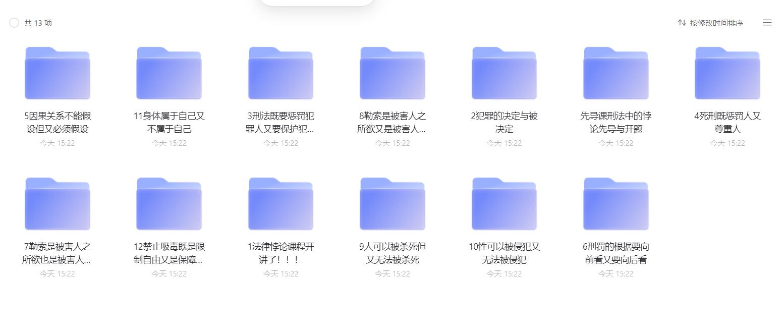 点击查看原图 33.jpg