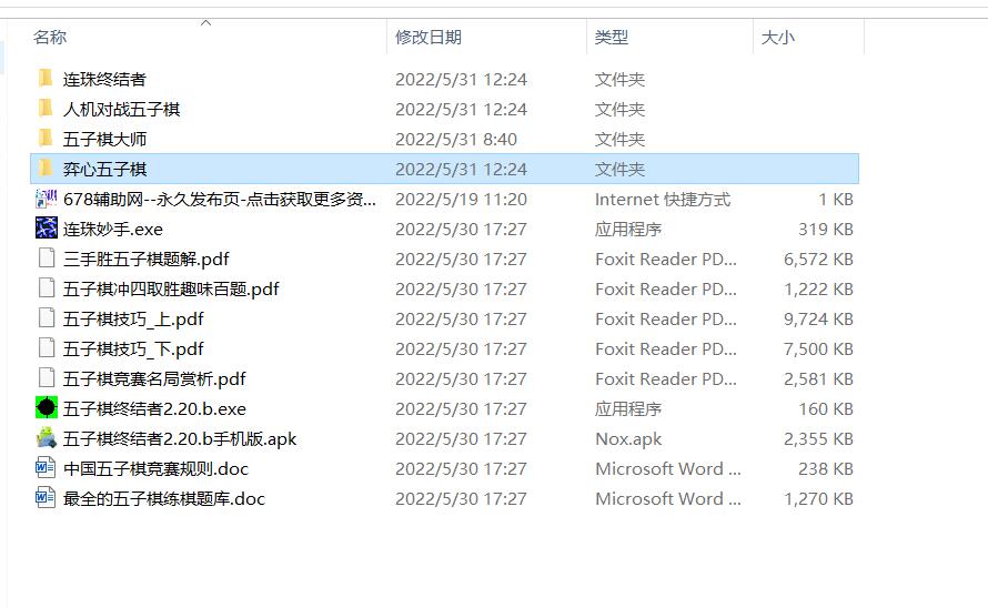 点击查看原图 2121.jpg
