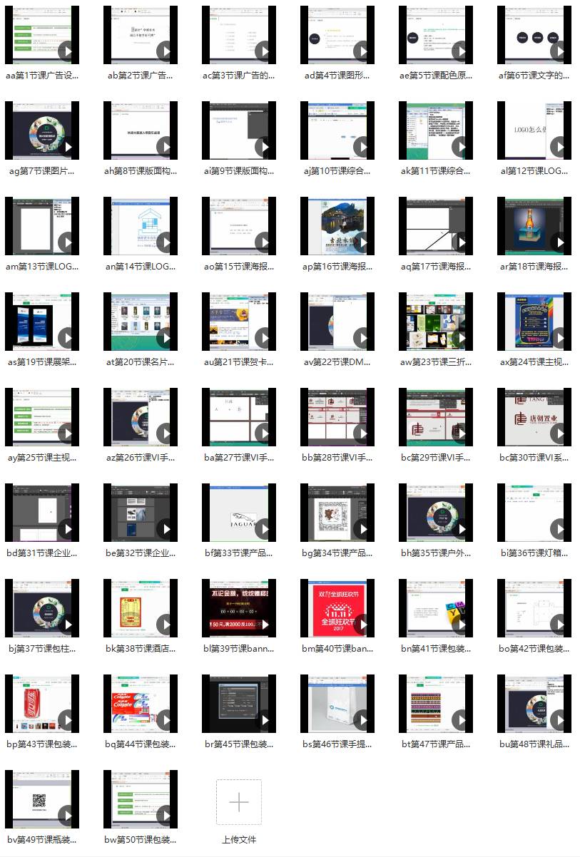 点击查看原图 222.jpg