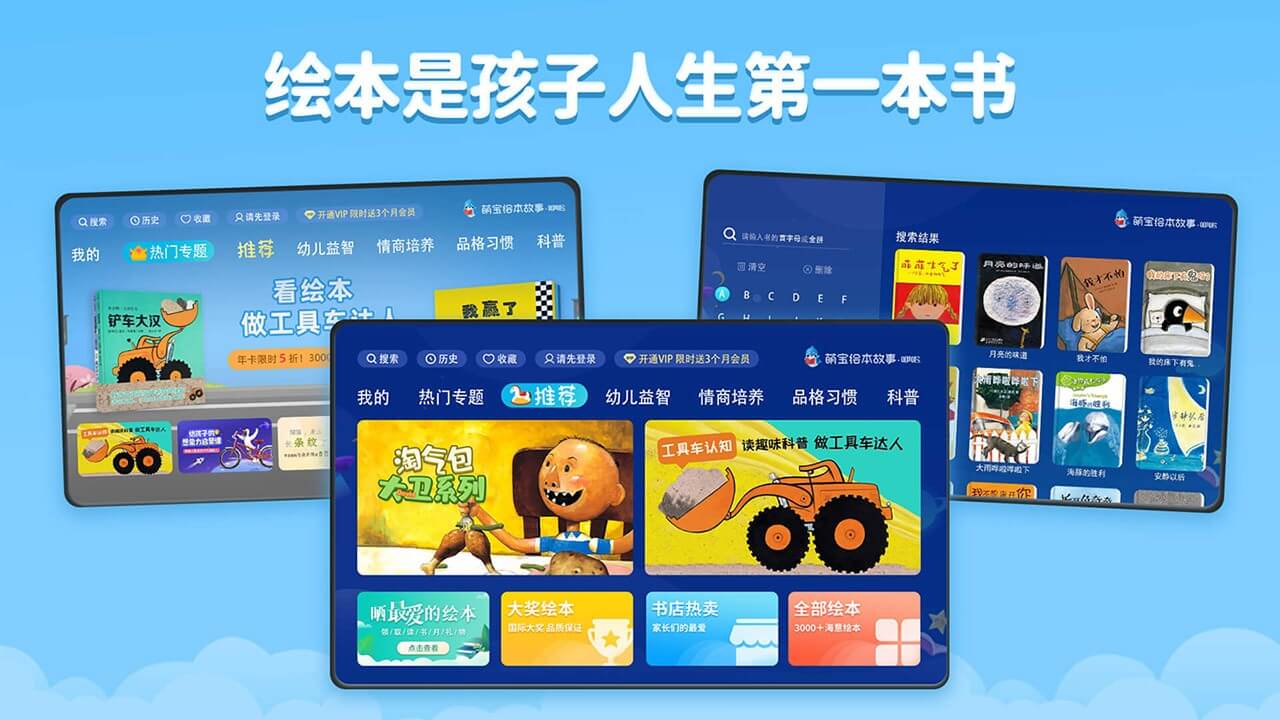 点击查看原图 1.jpg