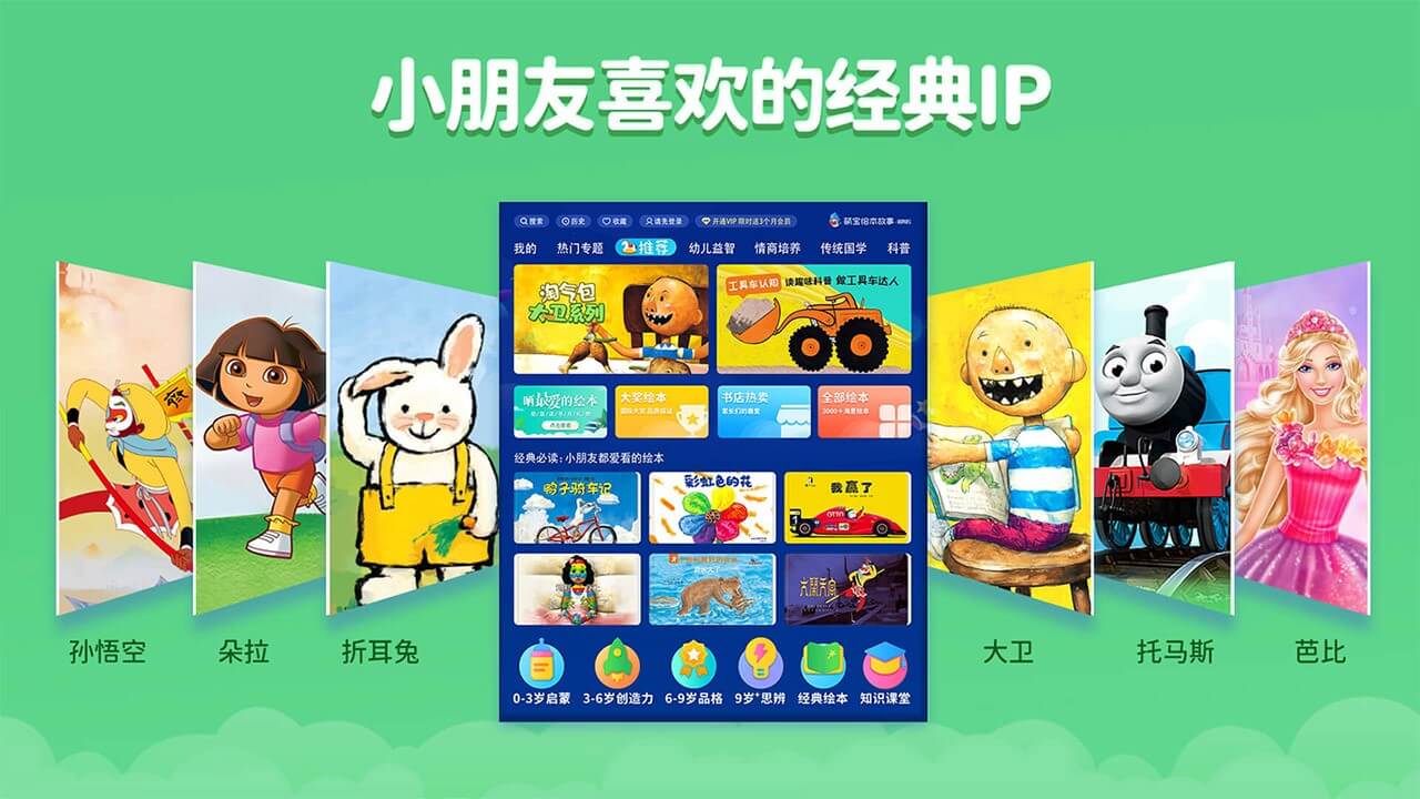 点击查看原图 2.jpg