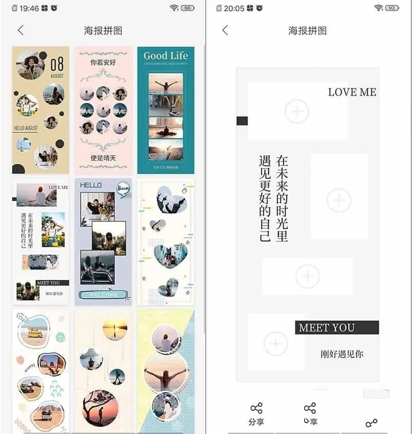 点击查看原图 11.jpg