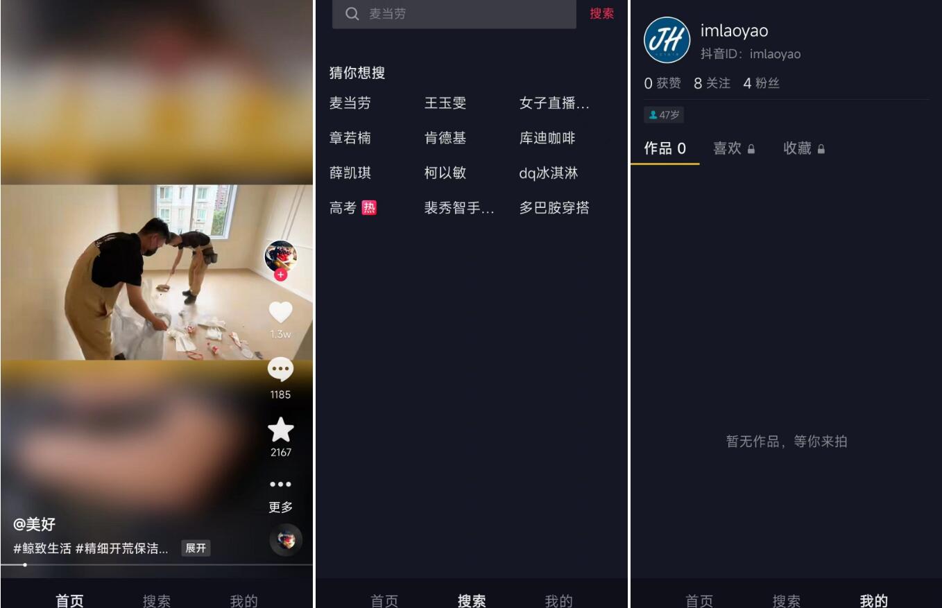点击查看原图 11.jpg