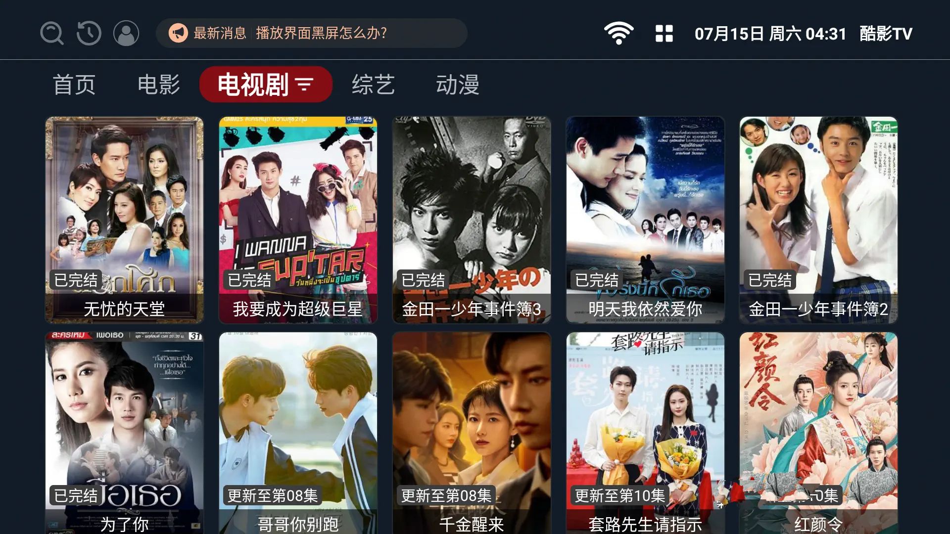 点击查看原图 22.jpg