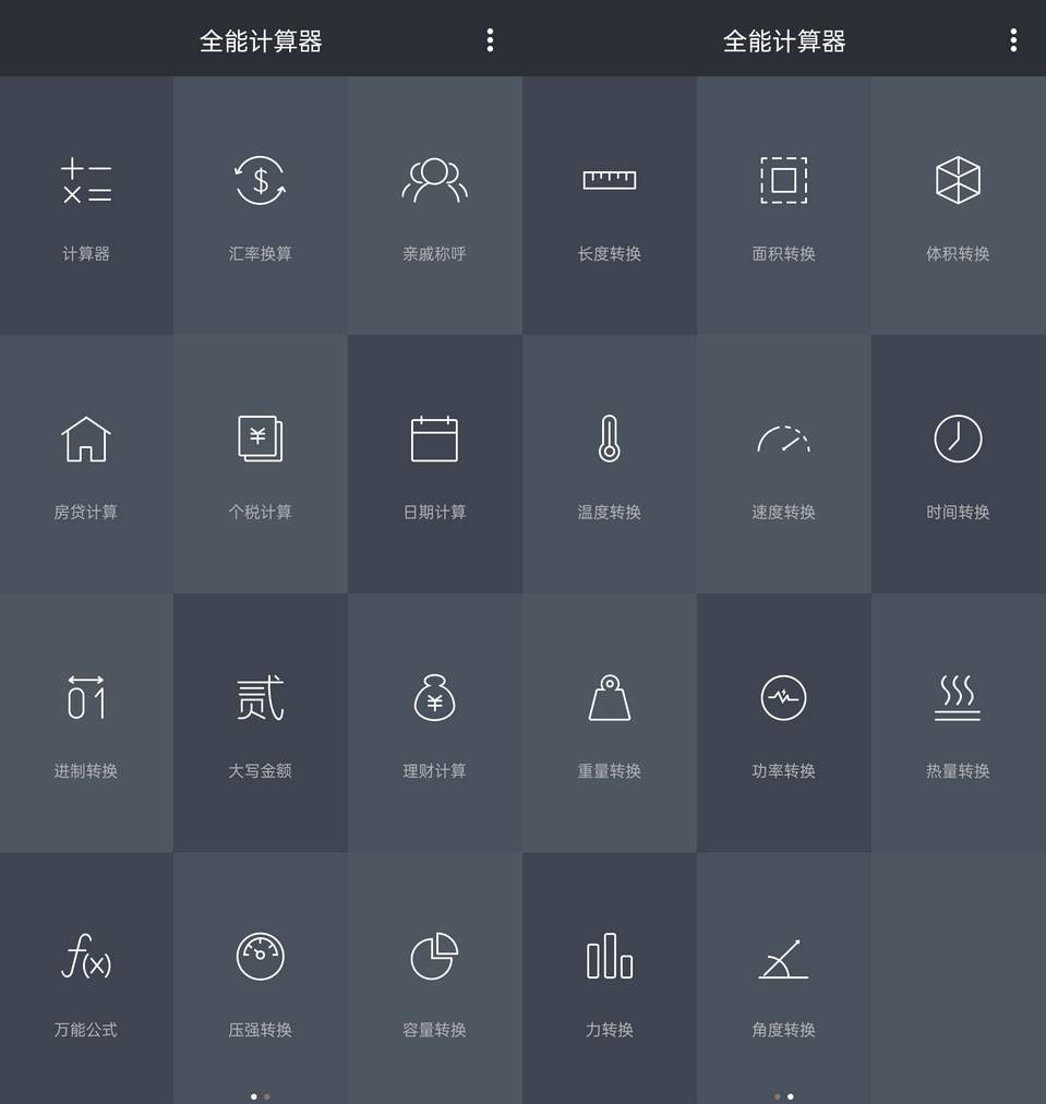 点击查看原图 1111.jpg