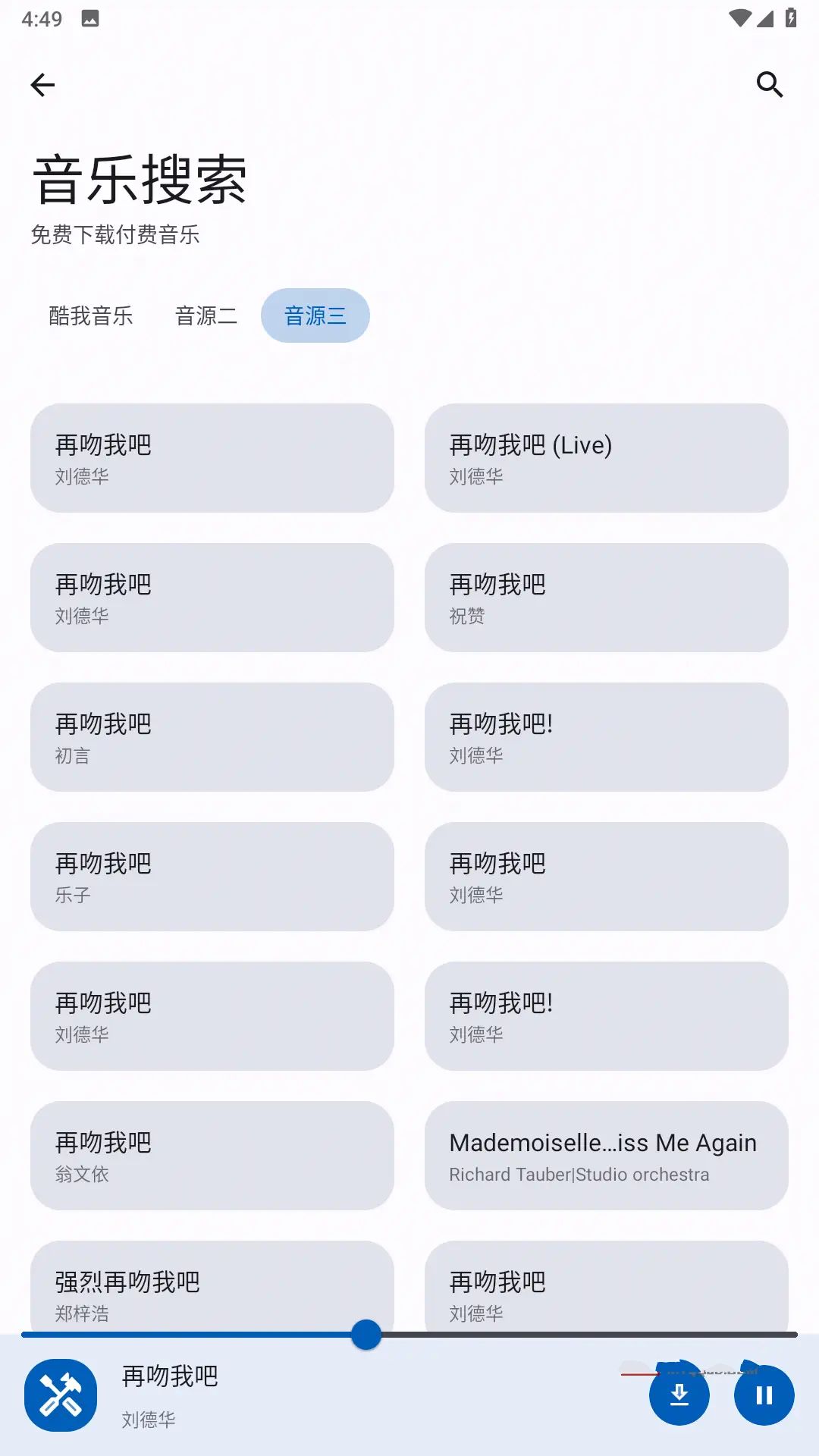 点击查看原图 33.jpg