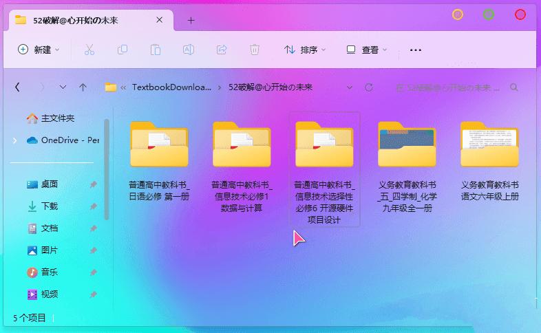 点击查看原图 222.jpg