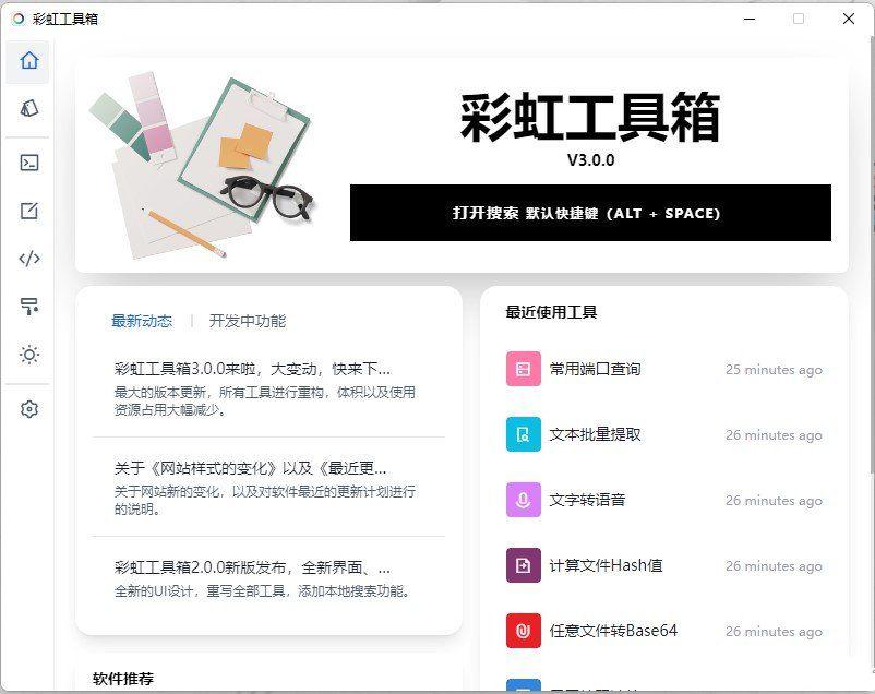 点击查看原图 111.jpg