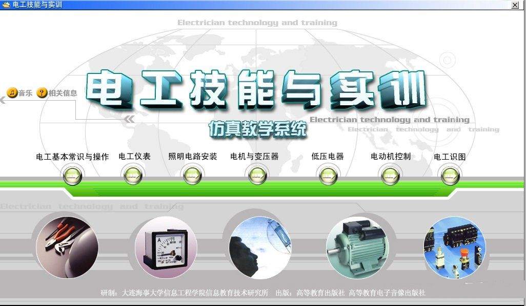 点击查看原图 11.jpg