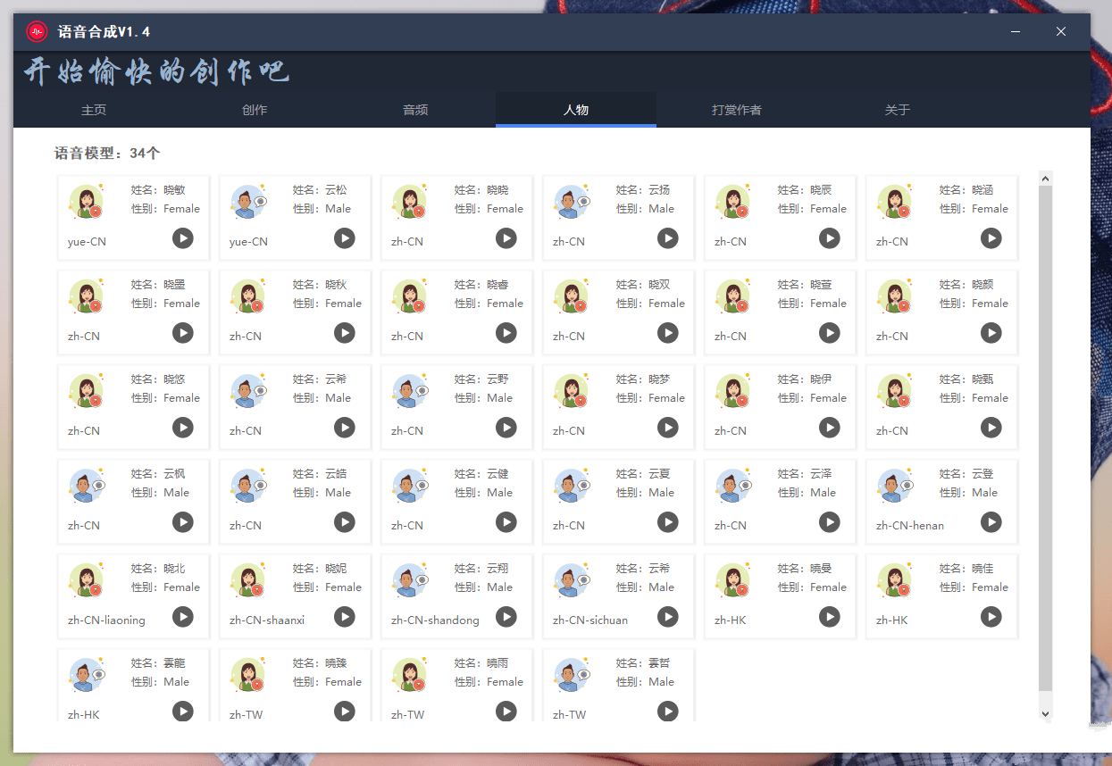 点击查看原图 22.jpg