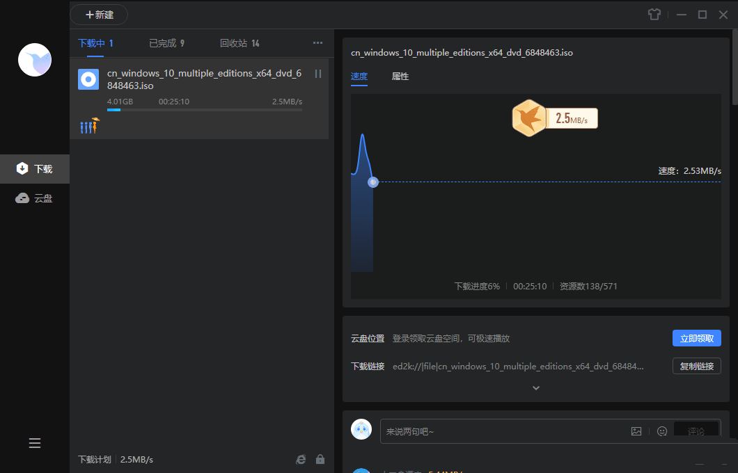 点击查看原图 1.jpg