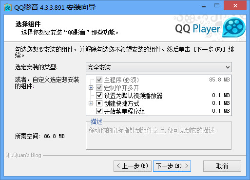 点击查看原图 2.jpg