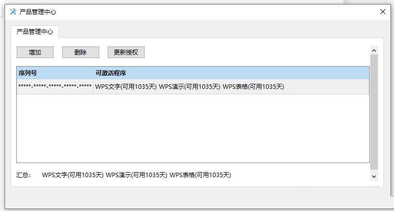 点击查看原图 44.jpg