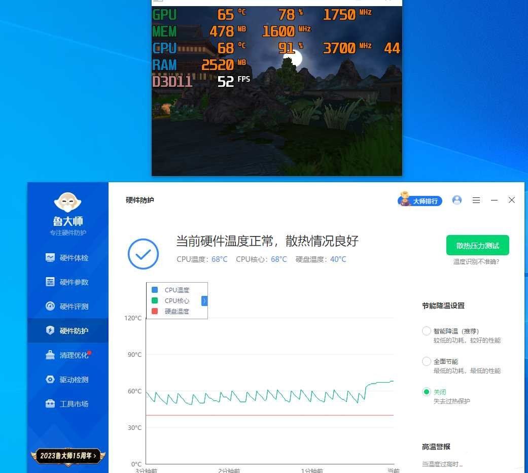点击查看原图 1.jpg