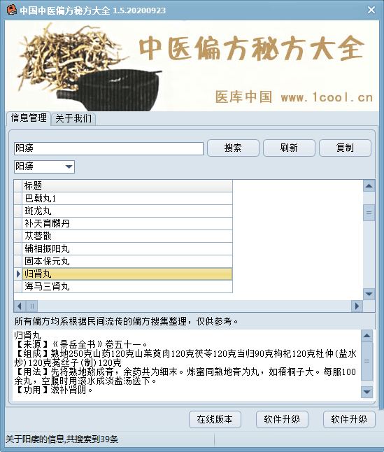 点击查看原图 44.jpg