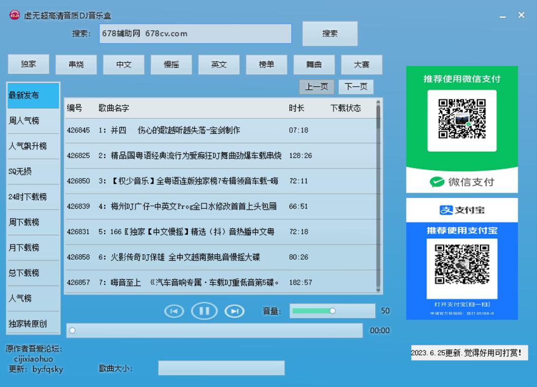 点击查看原图 55.jpg