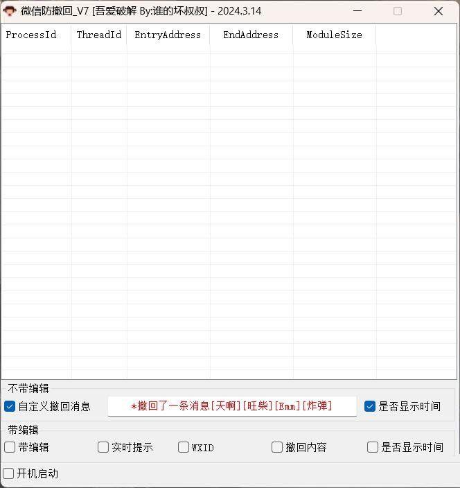 点击查看原图 111.jpg