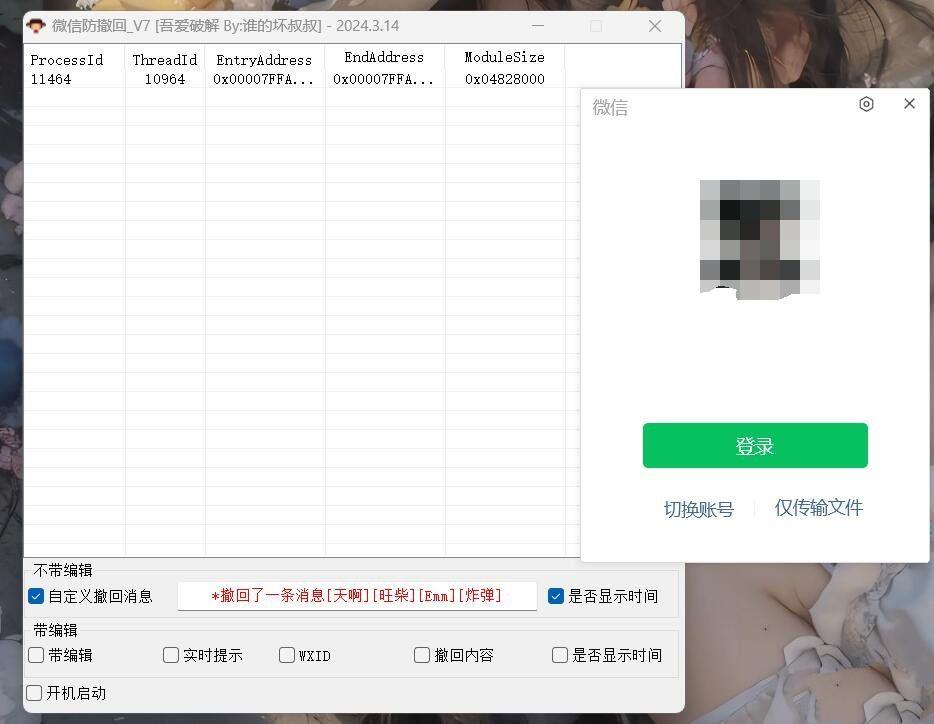 点击查看原图 22.jpg