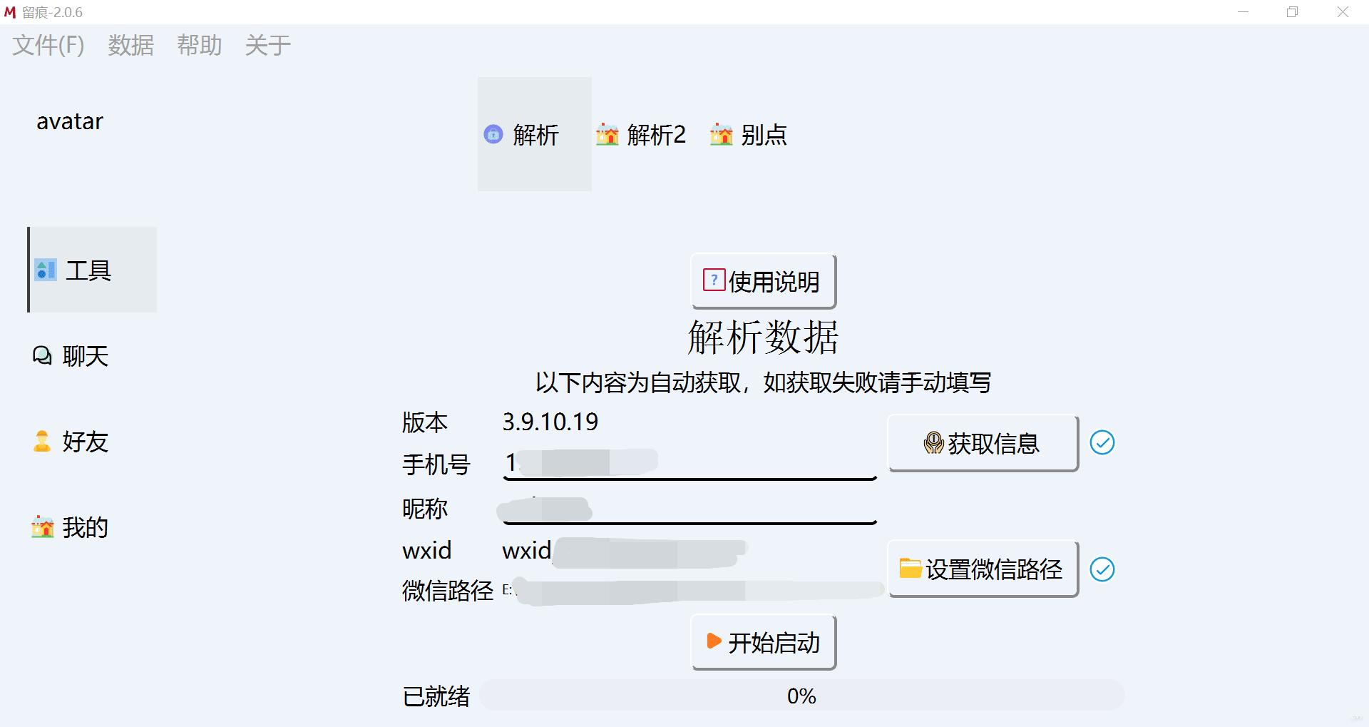 点击查看原图 5555.jpg