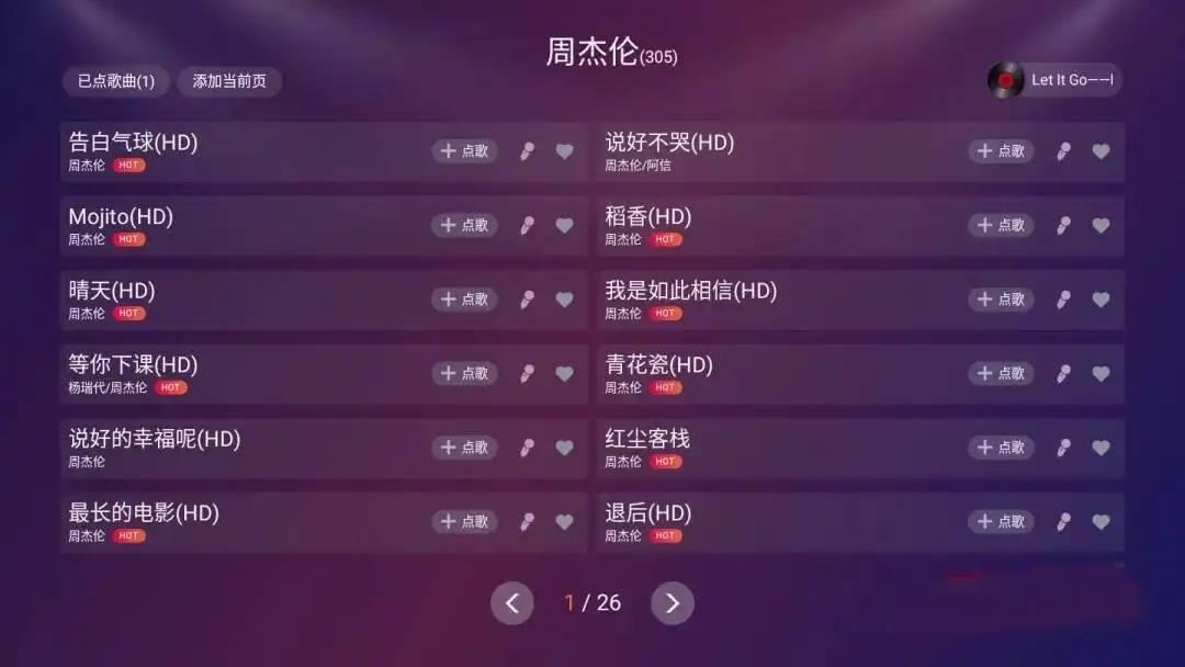 点击查看原图 222.jpg