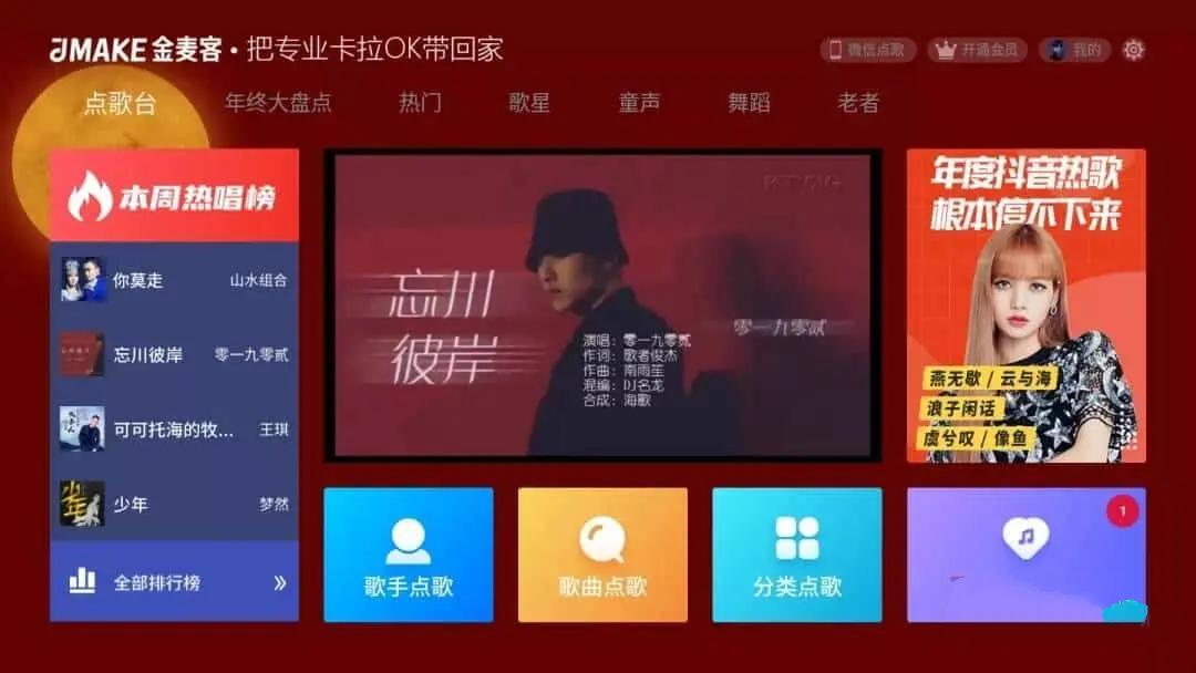 点击查看原图 111.jpg