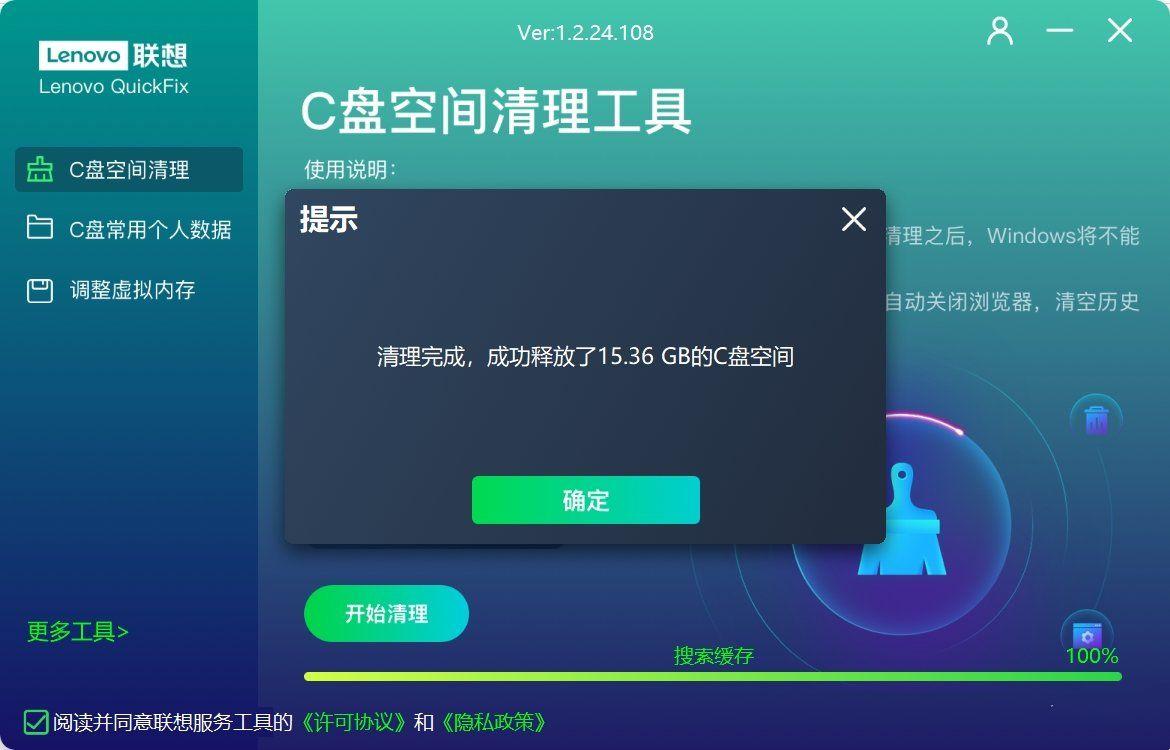 点击查看原图 222.jpg