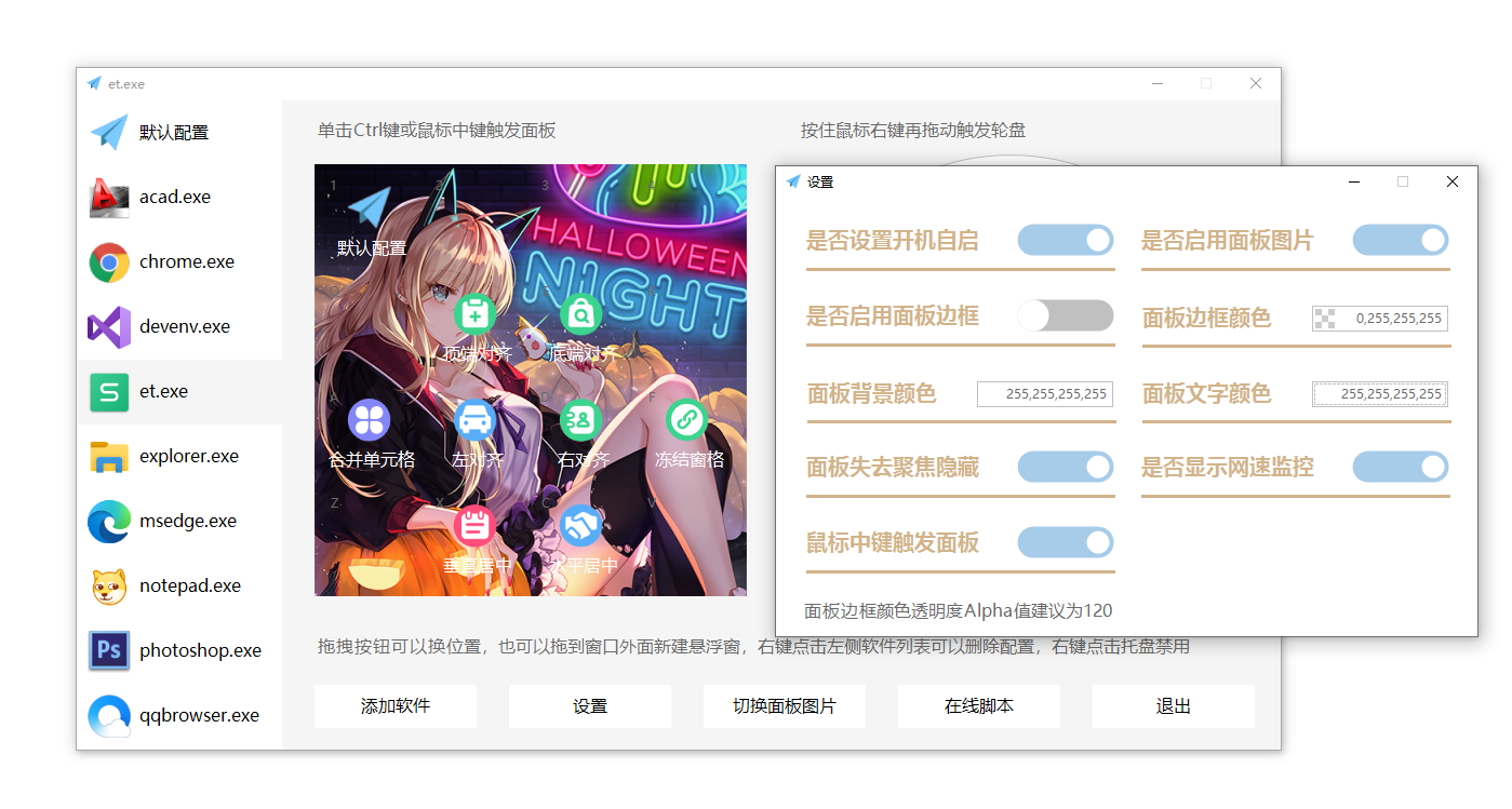 点击查看原图 TzvdC4_S1wIi5hcIt.png