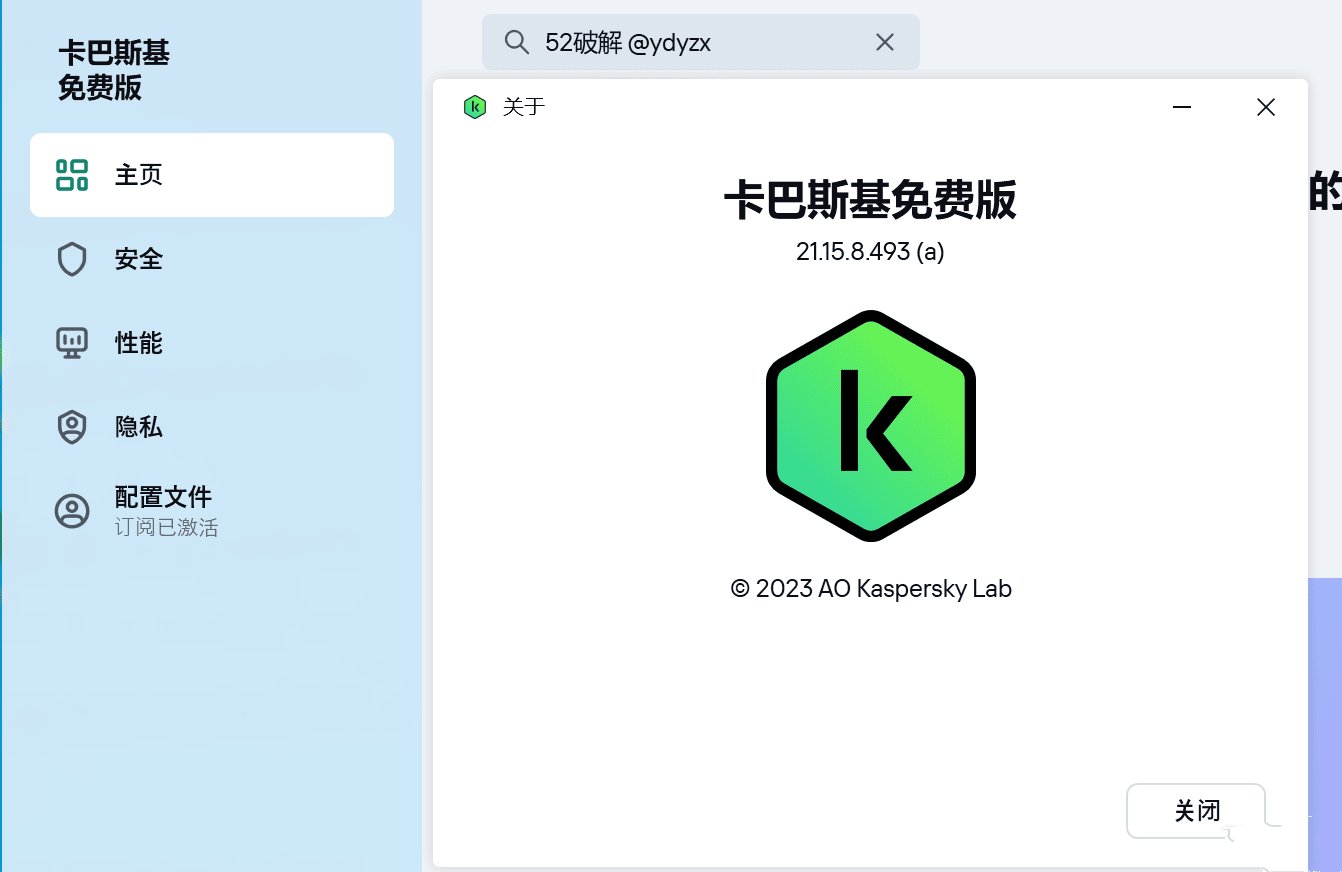 点击查看原图 222.jpg