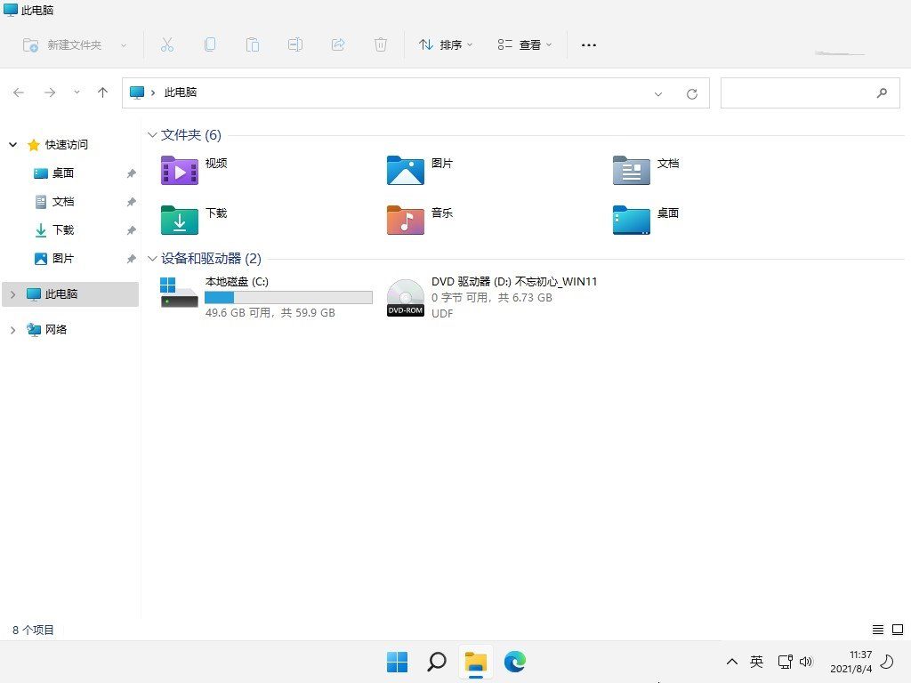 点击查看原图 22.jpg