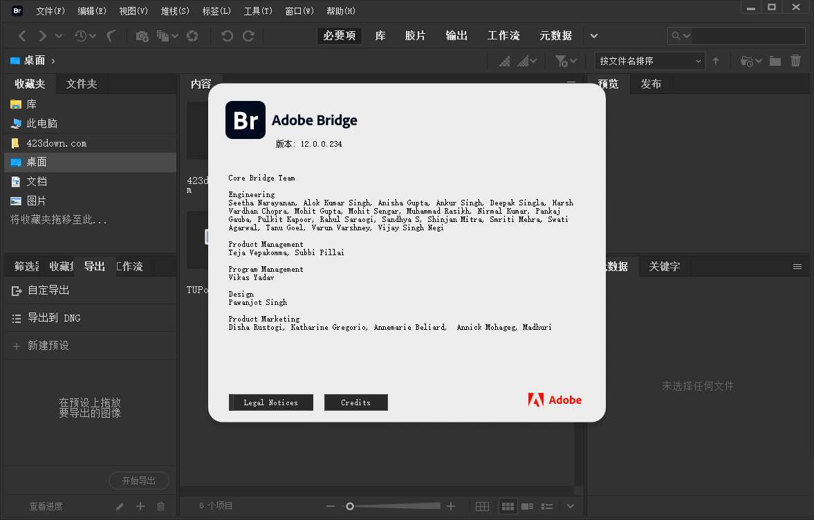 Adobe Bridge 2025 (v15.1) 简称BR破解版新功能解析插图2
